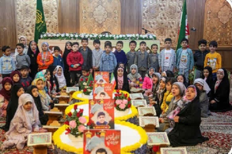 مسابقات قرآن شکوفه‌های احمدی، حرم شاهچراغ(ع)