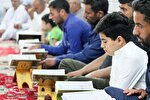 عکس | اختتامیه جزءخوانی قرآن در حسینیه شهید عبیات