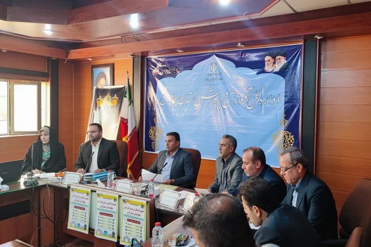 نشست هم‌اندیشی و هماهنگی برگزاری جشنواره‌های فرهنگی ورزشی دانش‌آموزان ابتدایی فارس