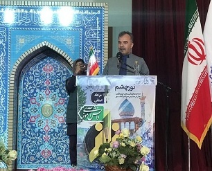 میکائیل باقری، مدیرکل قرآن، عترت و نماز آموزش و پرورش فارس