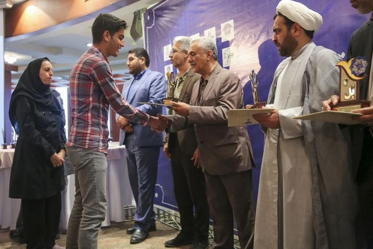 اختتامیه رویداد ملی «پل»، شیراز