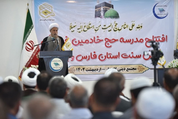 آیت‌الله لطف‌الله دژکام، نماینده ولی فقیه در استان فارس