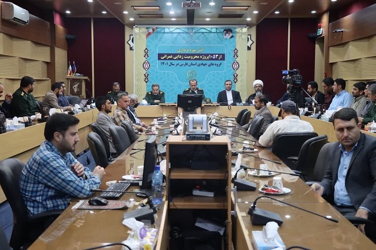 بهره‌برداری از 1053 پروژه محرومیت‌زدایی گروه‌های جهادی، فارس