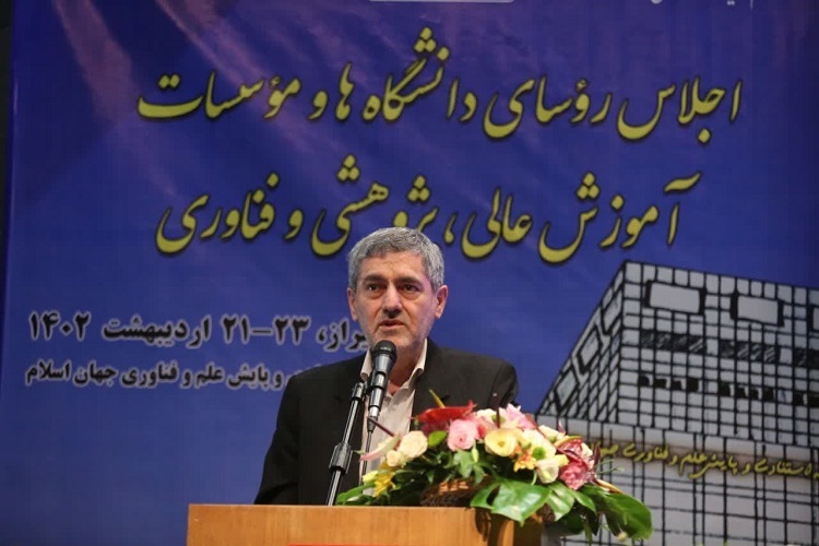 محمدهادی ایمانیه، استاندار فارس