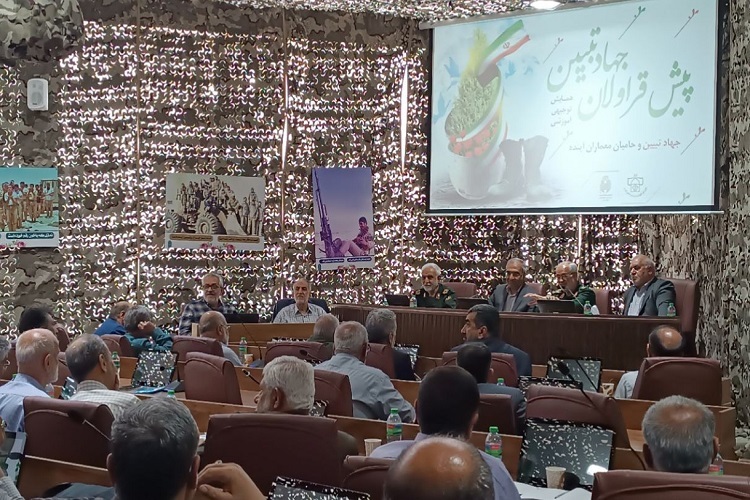 امضای تفاهم‌نامه آموزش و پرورش با اداره‌کل حفظ آثار و نشر ارزش‌های دفاع مقدس فارس