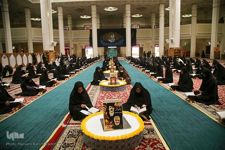 مراسم جزءخوانی، حرم شاهچراغ(ع)