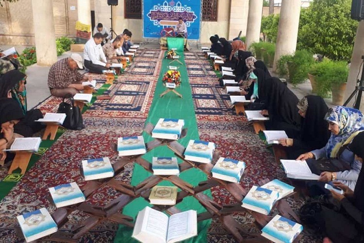 محفل انس با قرآن، حافظیه