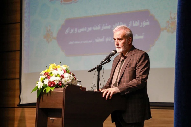 محمدحسن اسدی، شهردار شیراز