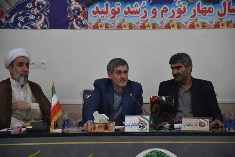 شورای اداری شهرستان ارسنجان