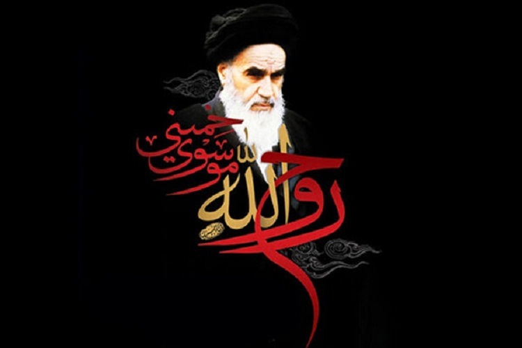 سالگرد ارتحال امام خمینی (ره)