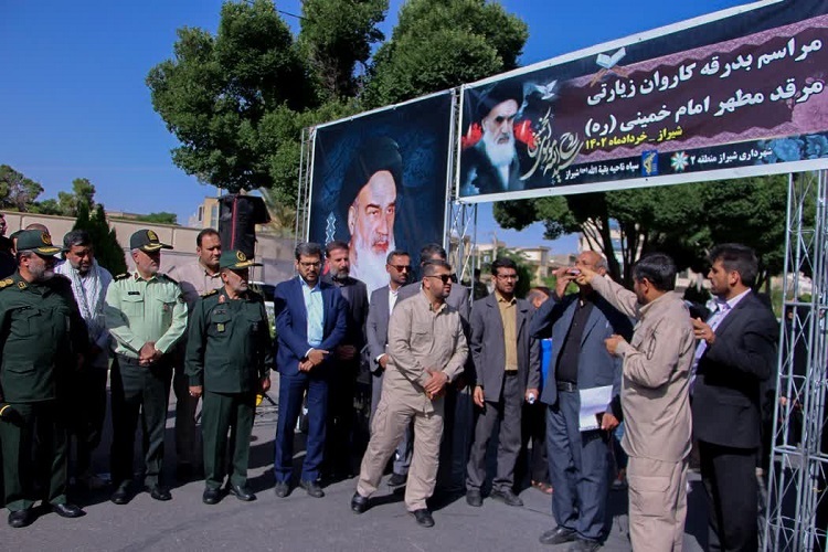 اعزام مردم به مرقد امام، شیراز