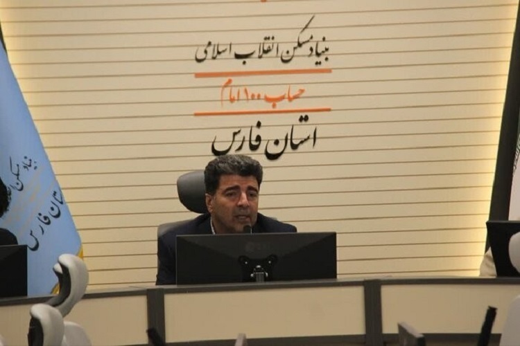 سیدعلیرضا حمیدی، مدیرکل بنیاد مسکن استان فارس