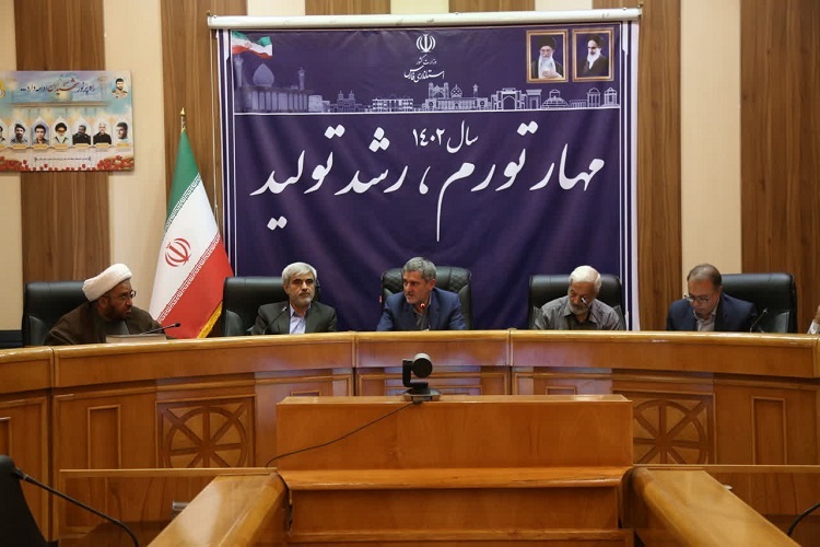 نشست ستاد اقامه نماز، استانداری فارس