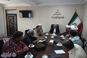 برگزاری نشست هماهنگی چهل و ششمین دوره مسابقات قرآن مرحله شهرستانی در بابلسر