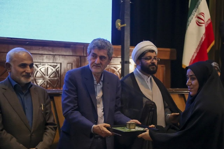 اولین رویداد جایزه جوانی جمعیت استان فارس