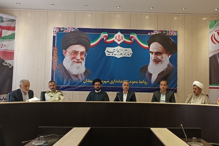 نشست ستاد تدوین کتاب نقش شهرستان سپیدان در دفاع مقدس