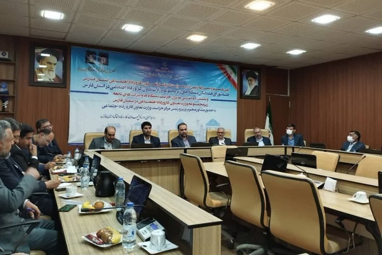 جلسه شورای هماهنگی دستگاه‌های زیرمجموعه وزارت تعاون،کار و رفاه اجتماعی در استان فارس
