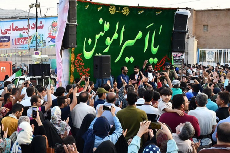 برنامه‌های شادپیمایی روز غدیر در فارس