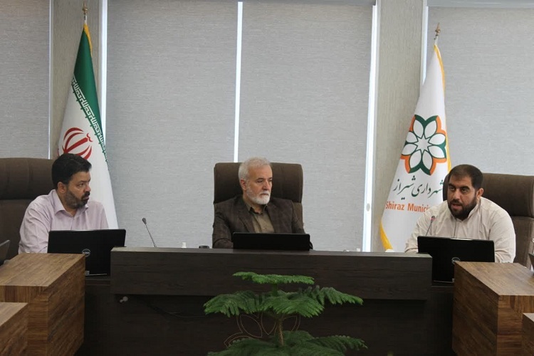 جلسه شهردار شیراز