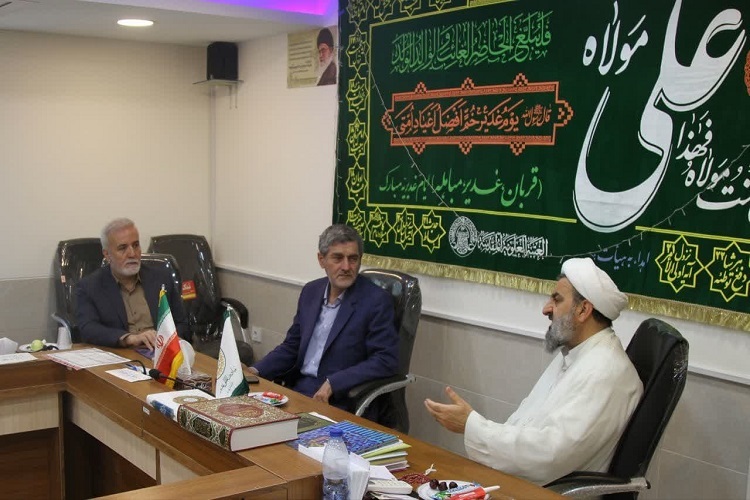 نشست برنامه ریزی جشن دهه ولایت و امامت، شیراز