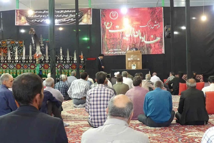 همایش خادمان اهل بیت(ع)، آباده