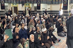 تجمع طلاب غیر ایرانی در محکومیت اهانت به قرآن