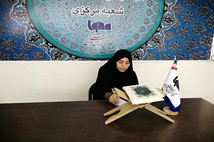 سلام بر ابراهیم