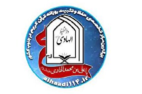 سال تحفیظی دارالتحفیظ الهادی(ع) در نقاط مختلف کشور آغاز می‌شود