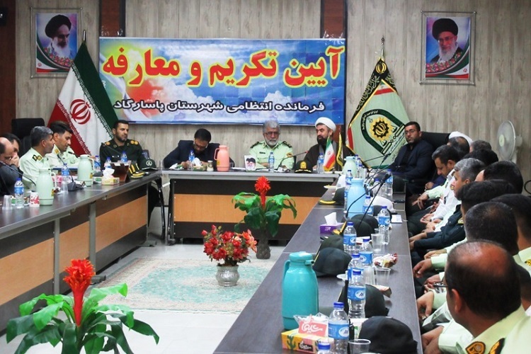 تکریم و معارفه فرمانده انتظامی فارس