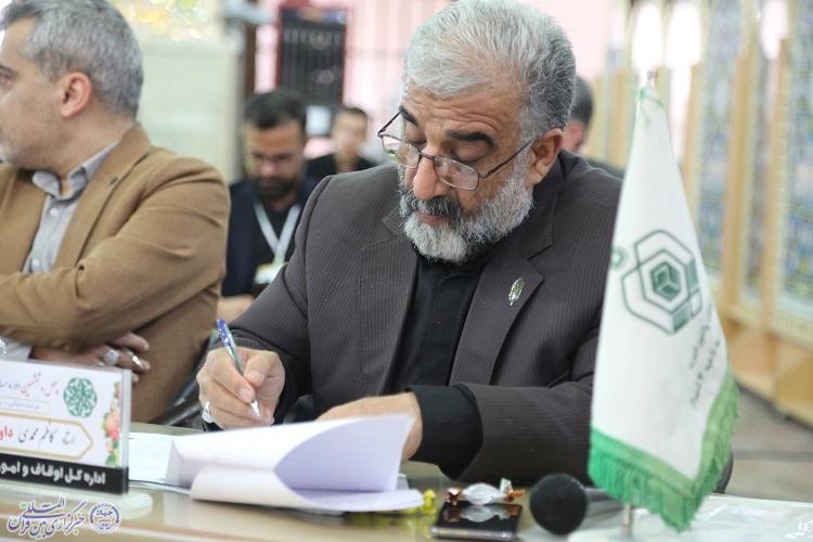 کاظم محمدی، داور اصول اجرا بخش مدیحه سرایی مسابقات قرآن فارس کاظم محمدی، داور اصول اجرا بخش مدیحه سرایی مسابقات قرآن فارس