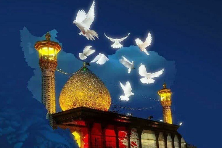 حادثه تروریستی حرم شاهچراغ(ع)