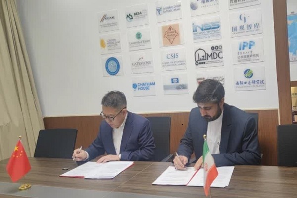 دیدار نماینده المصطفی با مسئولان دانشگاه شهر شی‌آن چین