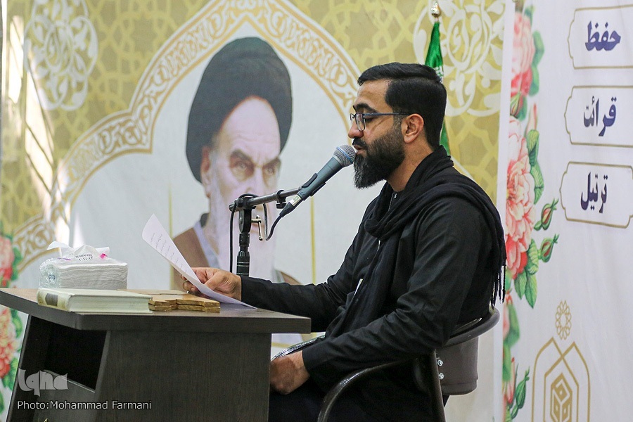 مرحله استانی چهلوششمین دوره مسابقات قرآن کریم سازمان اوقاف و امور خیریه در فارس مرحله استانی چهلوششمین دوره مسابقات قرآن کریم سازمان اوقاف و امور خیریه در فارس