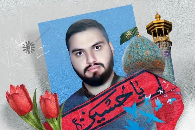 دومین شهید حادثه تروریستی حرم شاهچراغ(ع) که بود