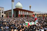 تشییع شهدای حرم شاهچراغ(ع)‎