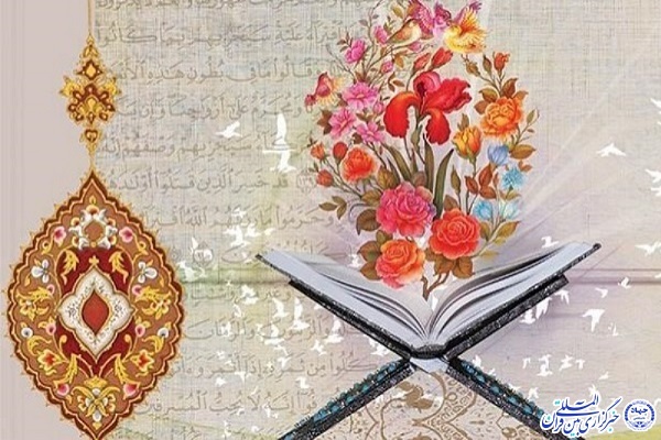 اعضای کاروان قرآنی نیروی هوایی ارتش تجلیل می‌شوند