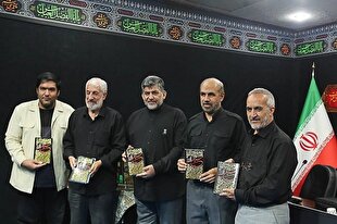 قرآن‌سوزی نشانه مخالفت با نقاط قوت ماست