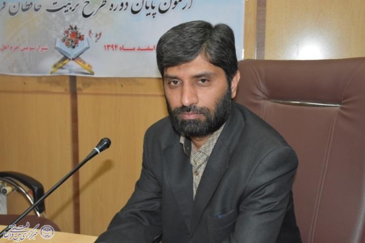 سیدامیر عباس جلالی