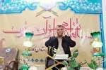 بی‌مهری متولیان مسجدی در شیراز به فعالیت‌های قرآنی