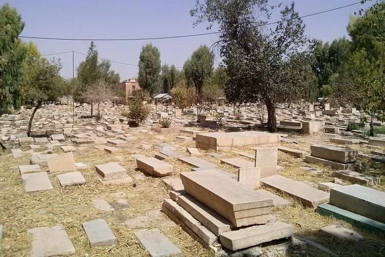 آرامستان تاریخی دارالسلام شیراز