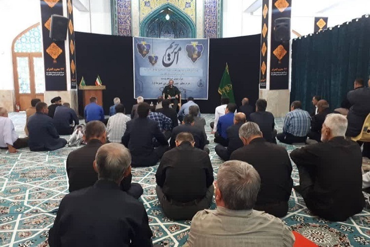 دوره آموزشی «حریم امن حرم»، حرم علی‌بن حمزه شیراز