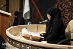 آغاز رقابت‌های بانوان در مرحله استانی مسابقات قرآن اوقاف فارس
