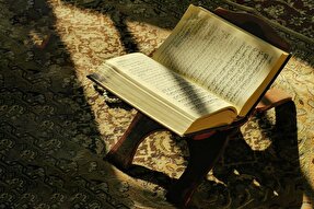 صوت | اصل تکرار و شنیدن آیات در حفظ قرآن