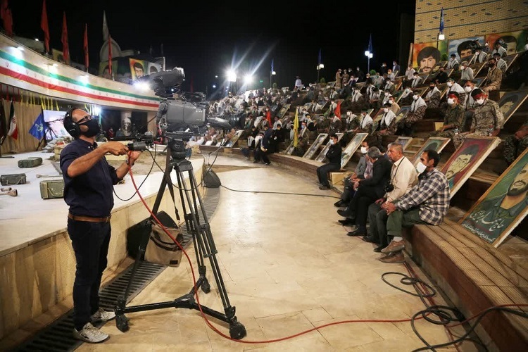 برنامه صدا و سیمای فارس