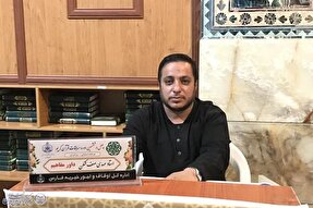 توجه به مفاهیم آیات زمینه‌ساز تلاوت تأثیرگذار است