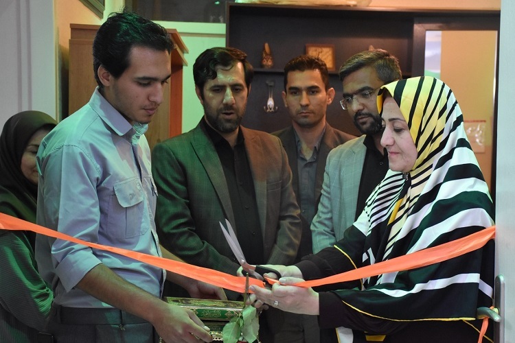 افتتاح سالن مطالعه، شیراز