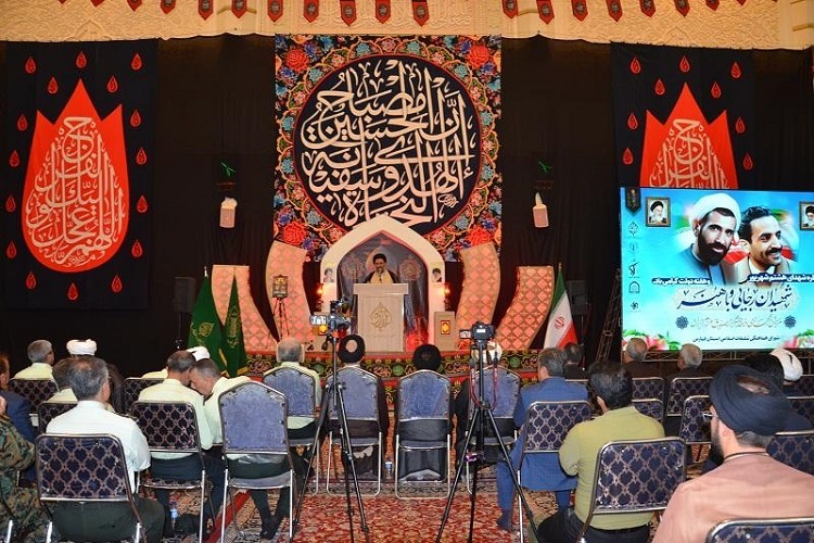 بزرگداشت هفته دولت، حرم شاهچراغ(ع)