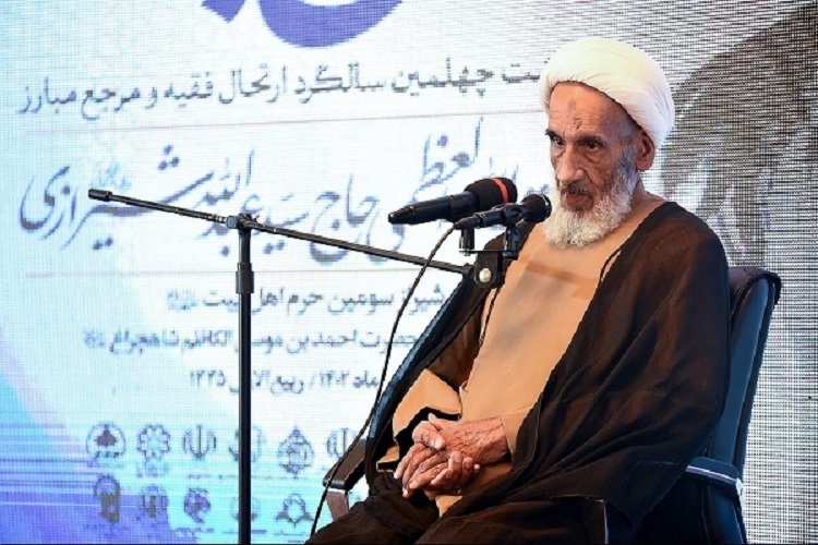 آیت‌الله‌ احمد بهشتی، نماینده مردم فارس در مجلس خبرگان رهبری