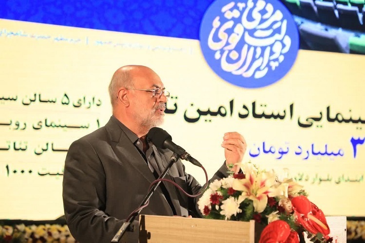 سیدابراهیم حسینی، رئیس شورای اسلامی شهر شیراز