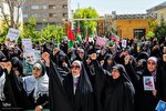 تجمع بانوان حوزوی شیراز در محکومیت جنایات رژیم صهیونیستی